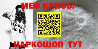 дмт Славянск-на-Кубани
