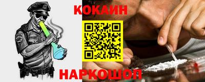 тгк Славгород