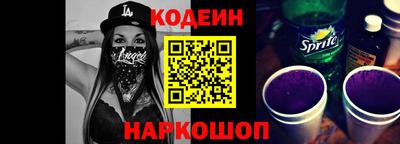 дмт Славянск-на-Кубани