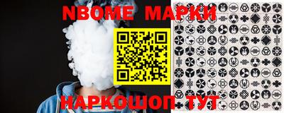 тгк Славгород