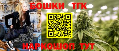 кокаин перу Сланцы