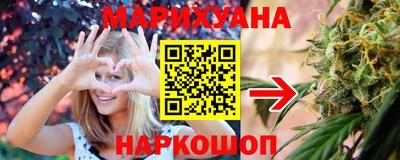 тгк Славгород