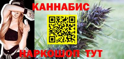 дмт Славянск-на-Кубани