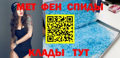 кокаин перу Сланцы