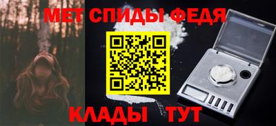 кокаин перу Сланцы