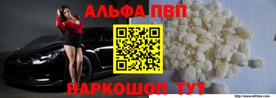 дмт Славянск-на-Кубани