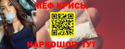герыч Старая Купавна