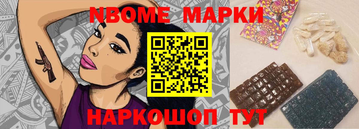 ЛСД экстази  LSD-25 экстази ecstasy  LSD-25 экстази кислота  Вход с VPN  Ртищево 